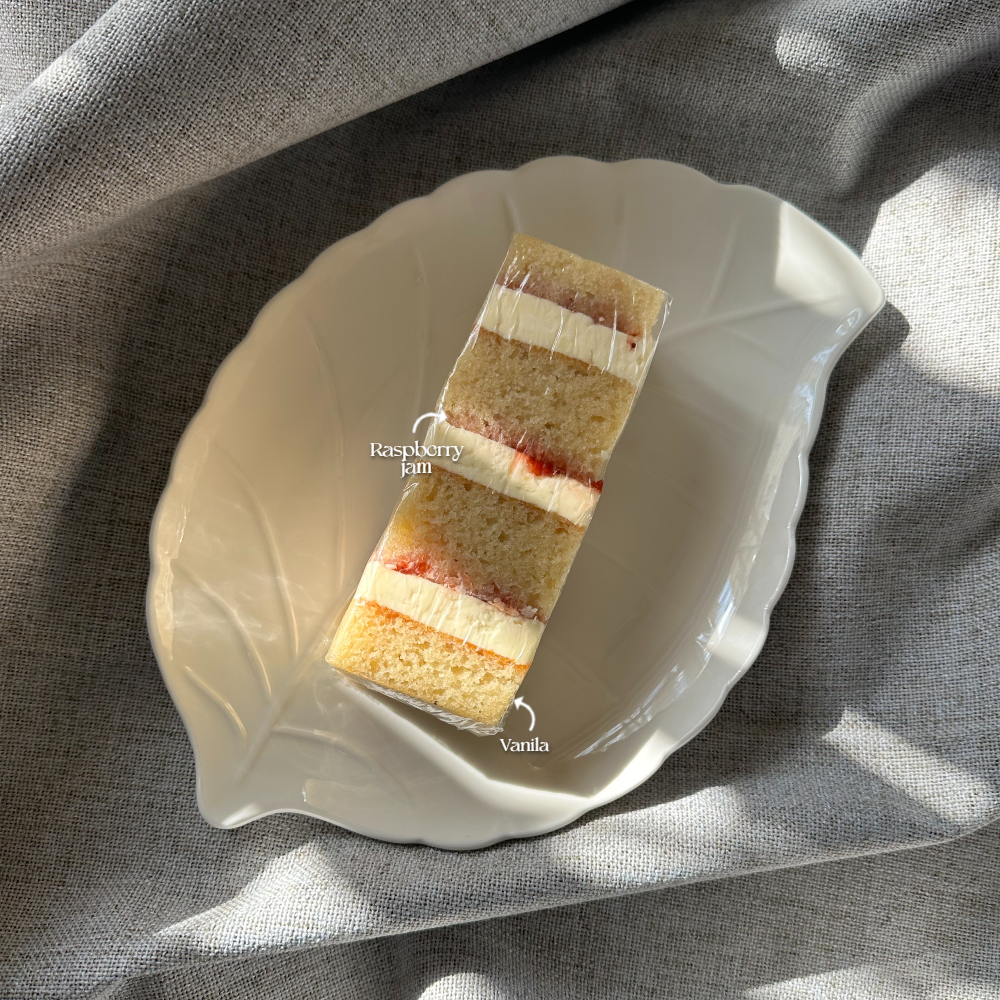 Cake Tasting Box